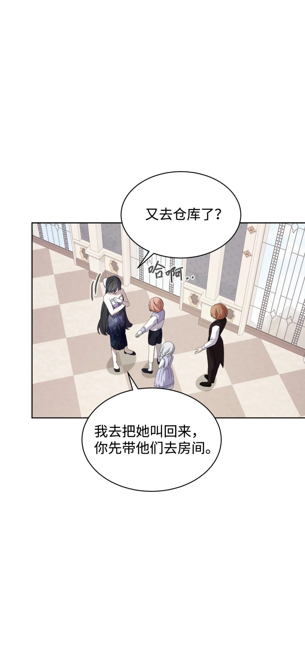 24 被领养67