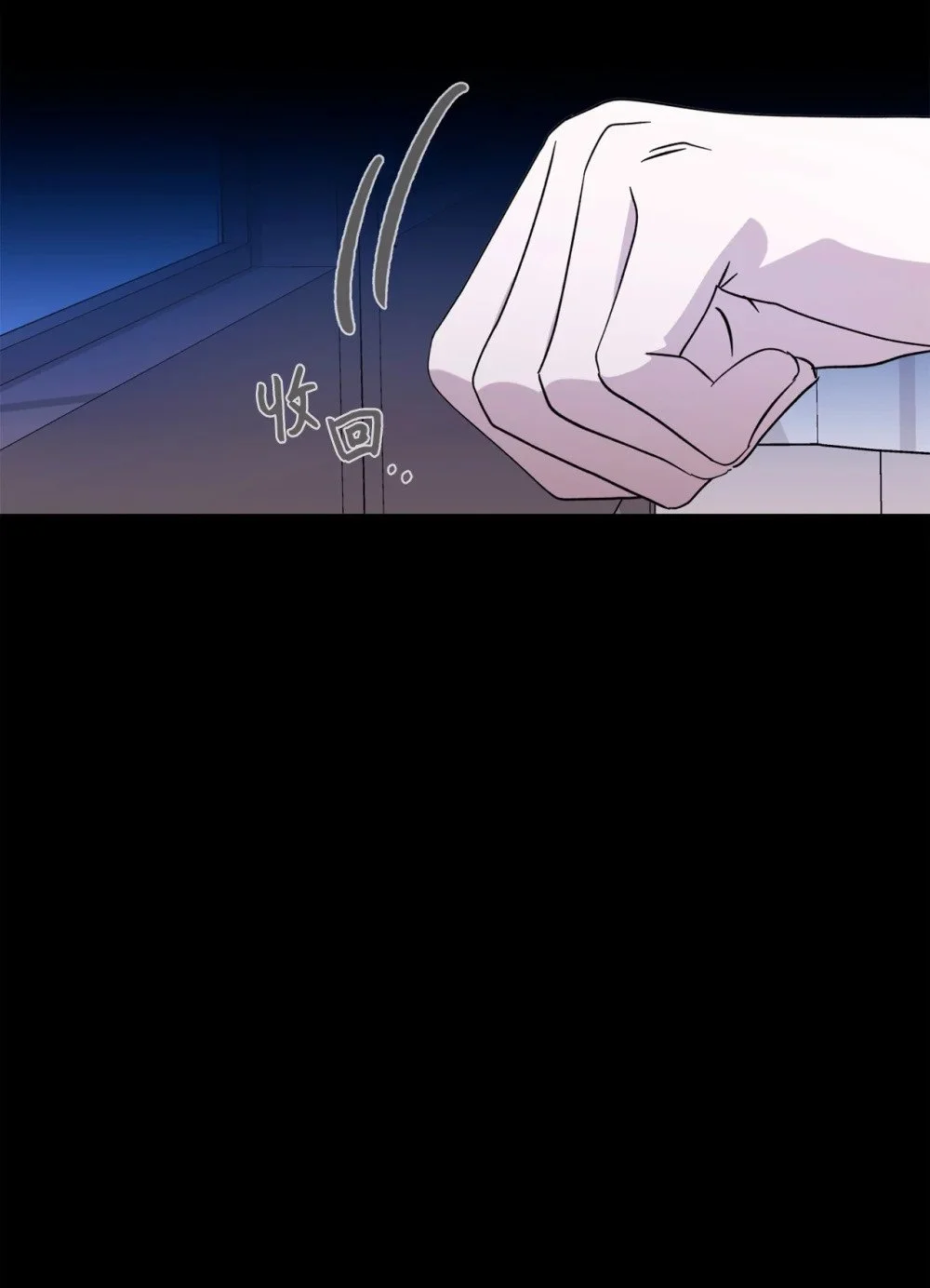 61 和我结婚45