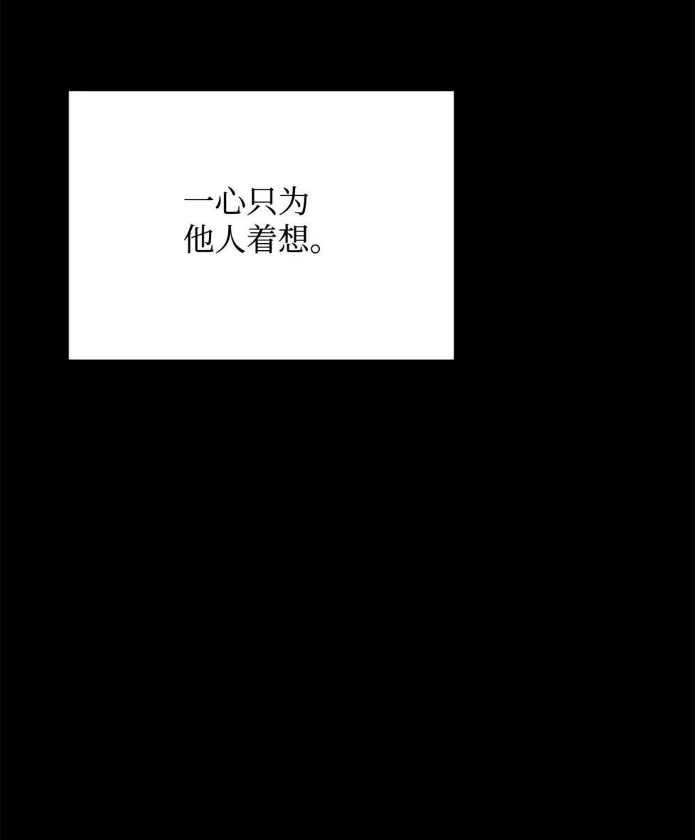 72 给他自由48