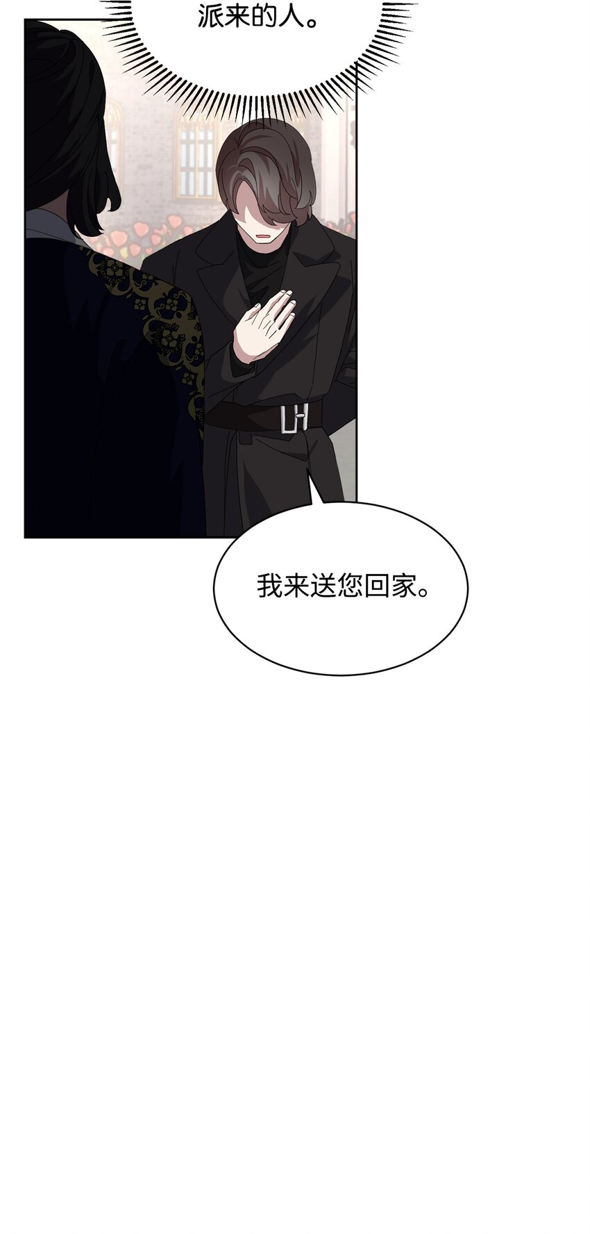 17 被劝退67