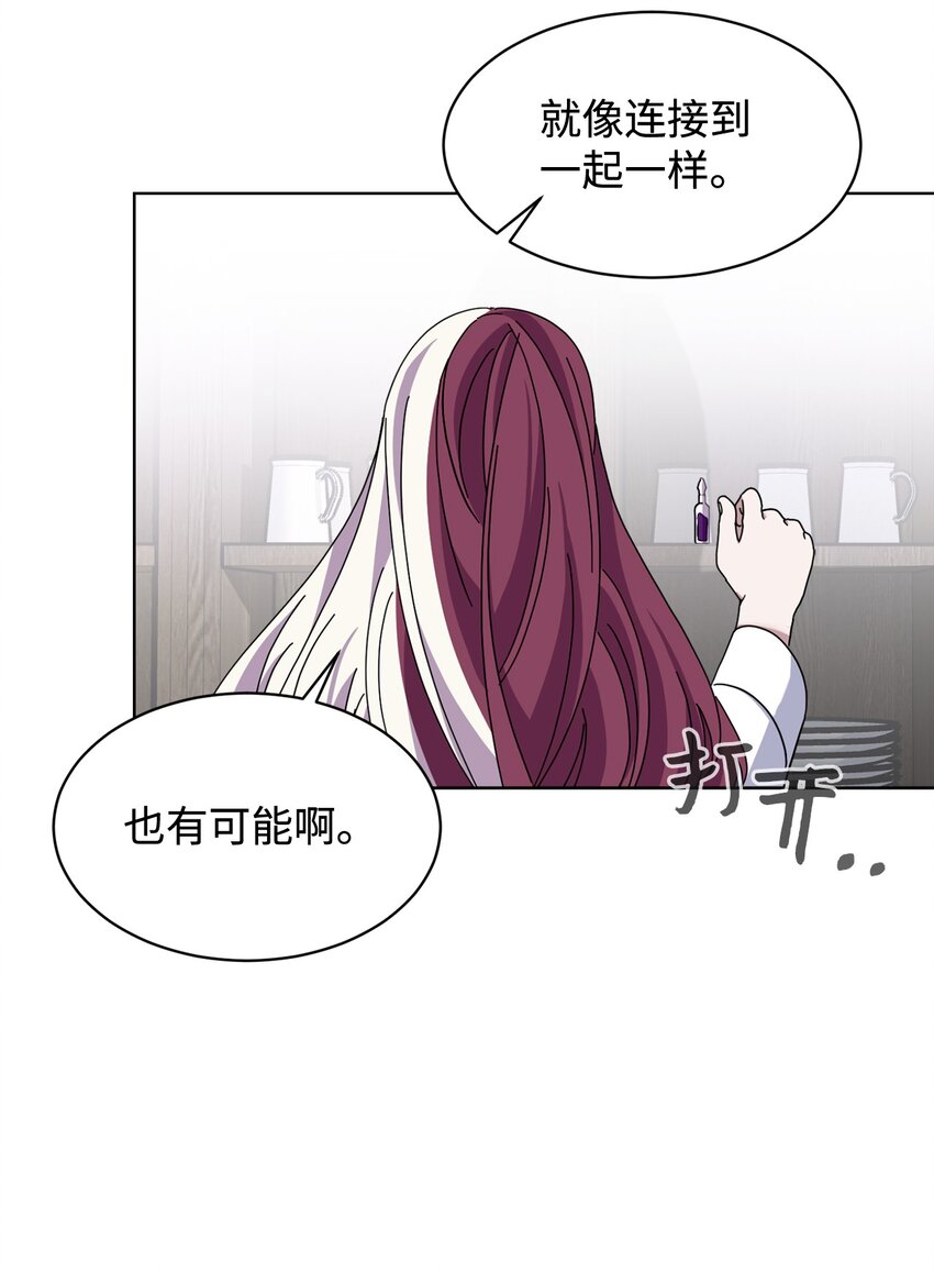 10 谁的声音64