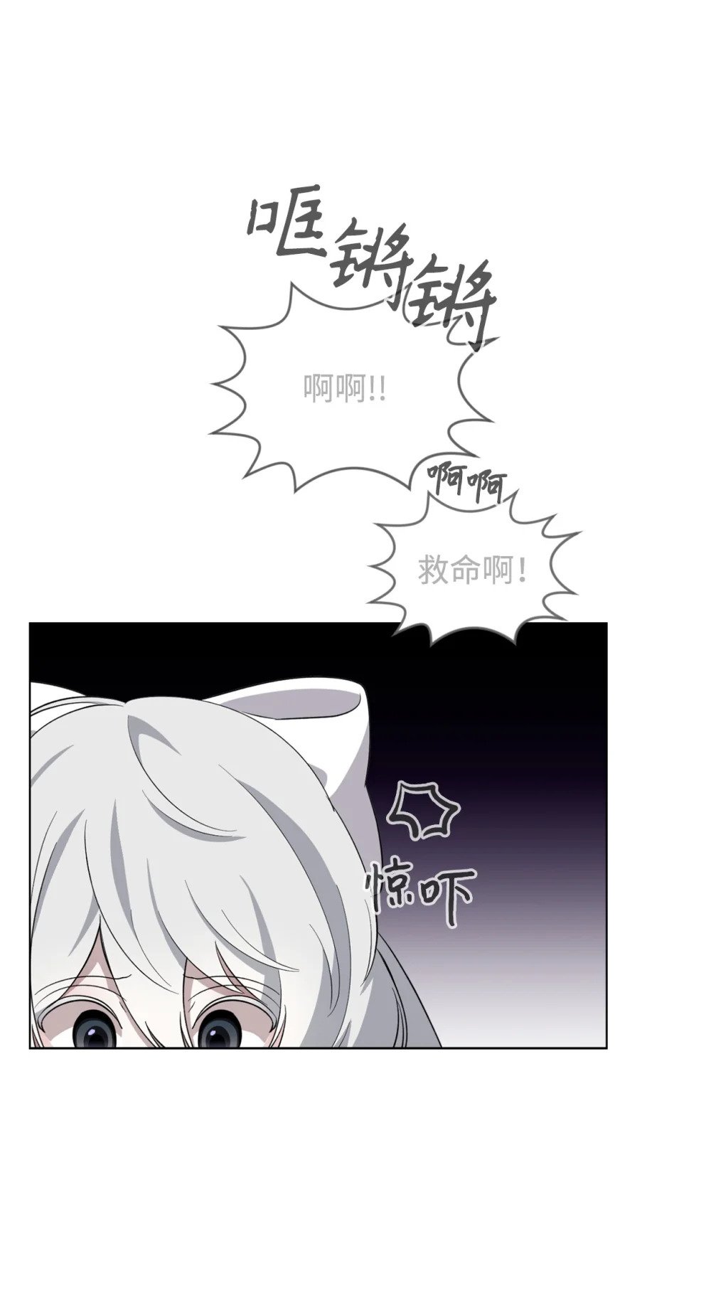 54 爱自己20