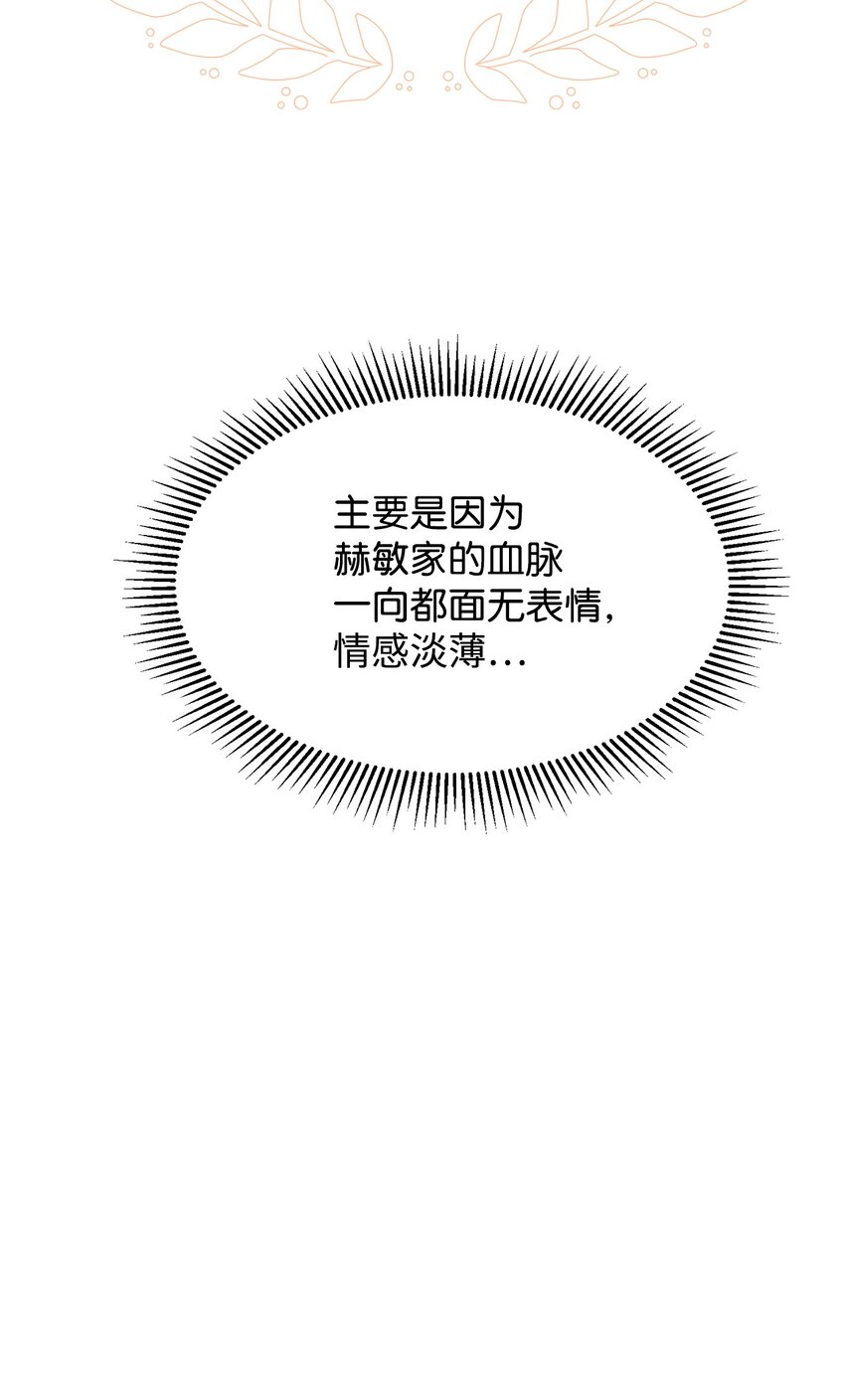07 可爱的双胞胎26