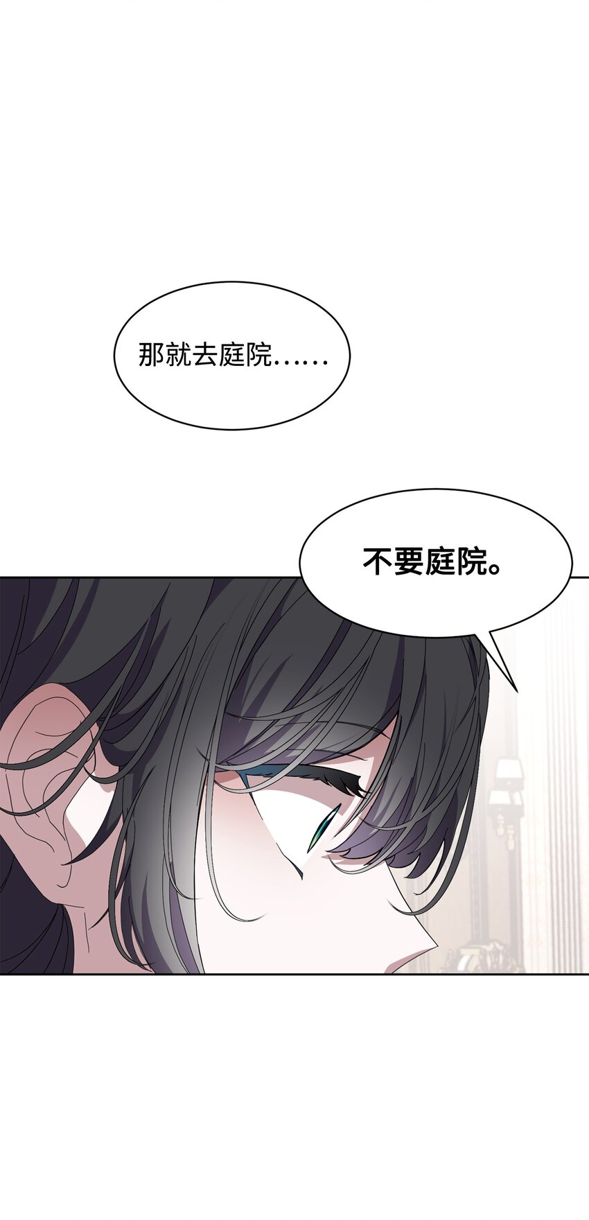 14 生病64