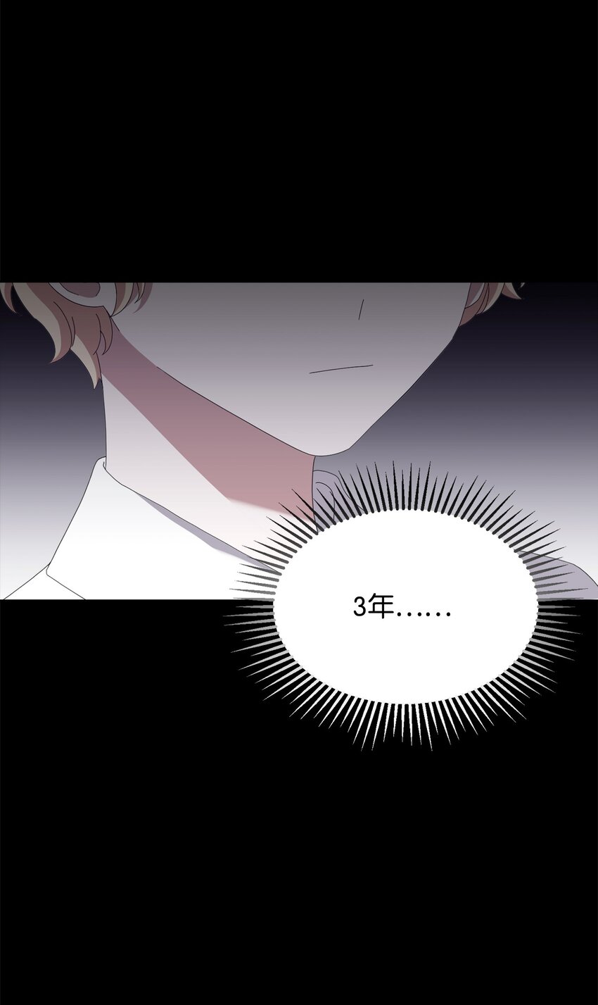 09 求死不得41