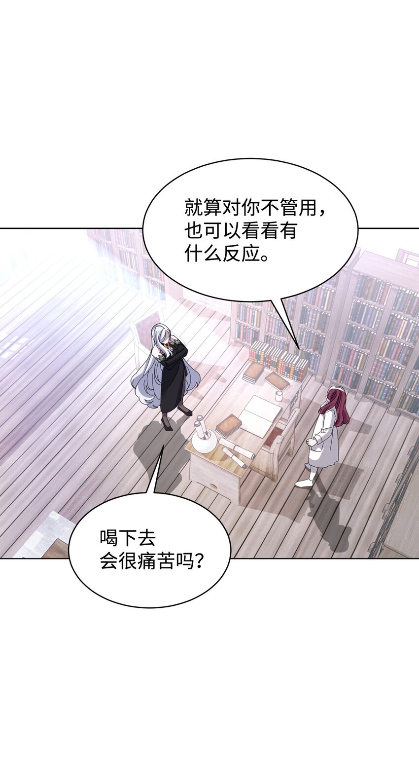 10 谁的声音74