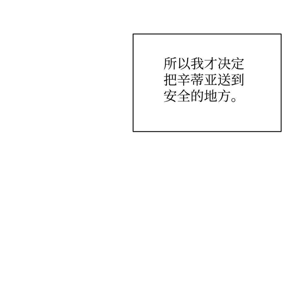 41 别哭108