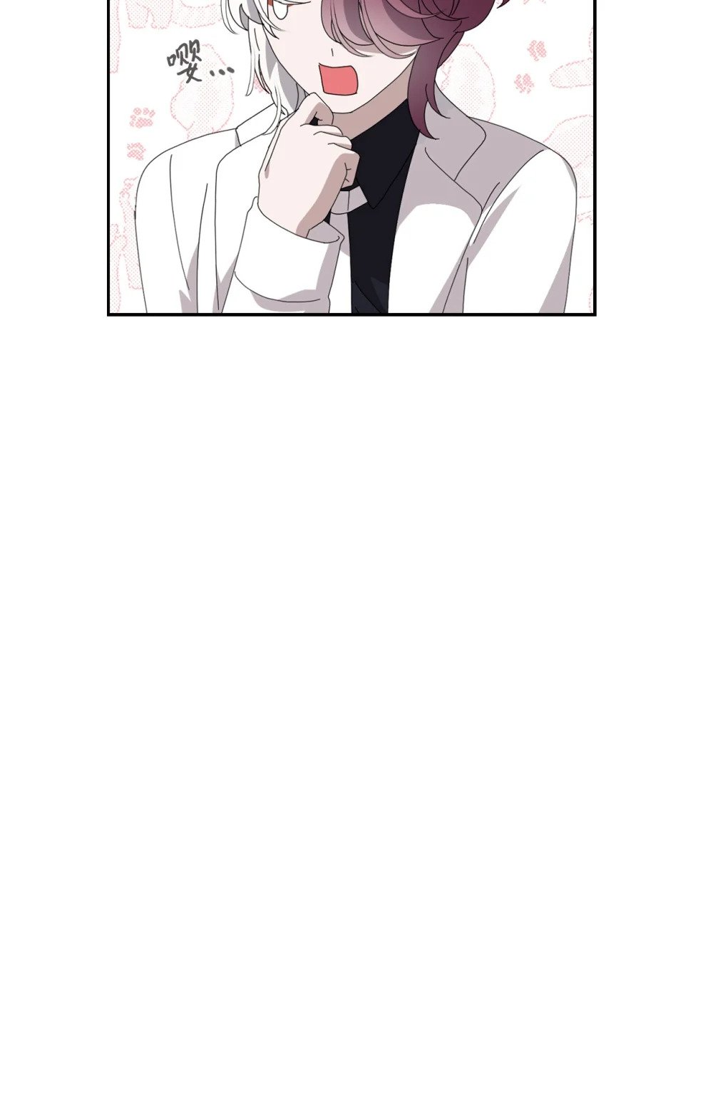 34 吃醋118