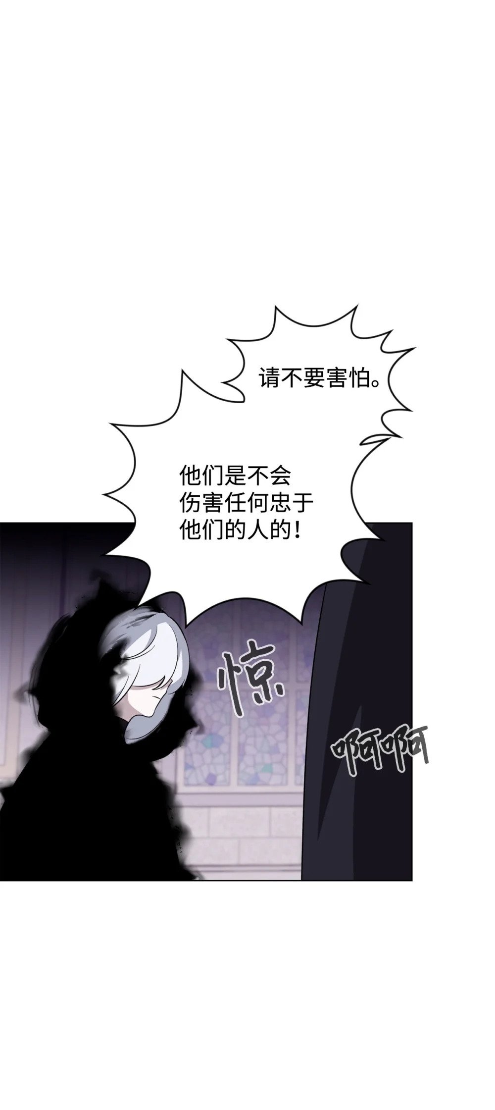 54 爱自己2
