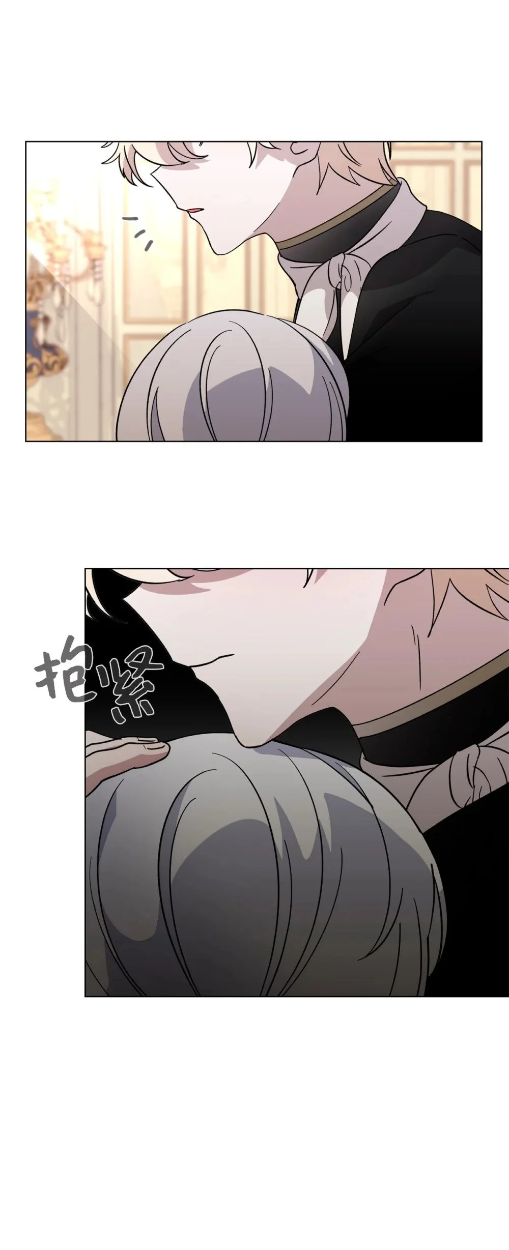 59 变回人类的药69