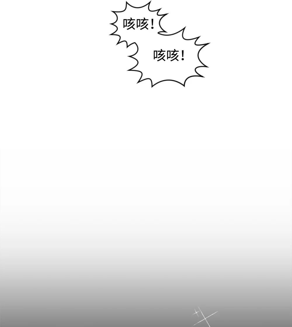 44 糟糕了27