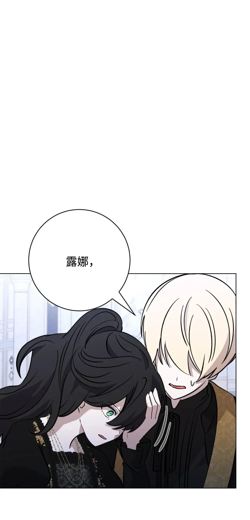 74 诅咒之力97