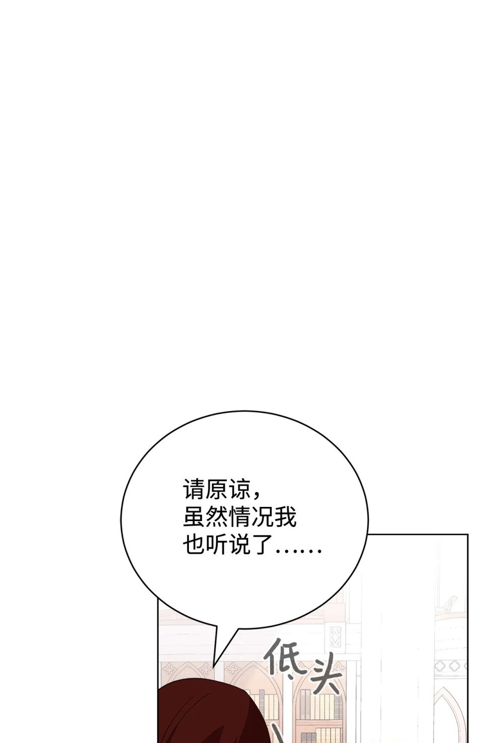 45 诅咒纹69