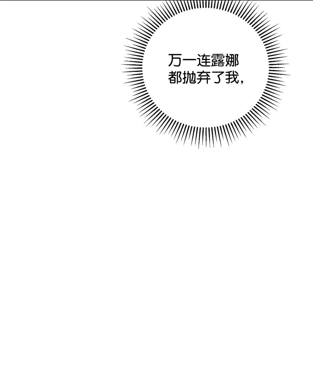 50 好久不见啊，哥哥24