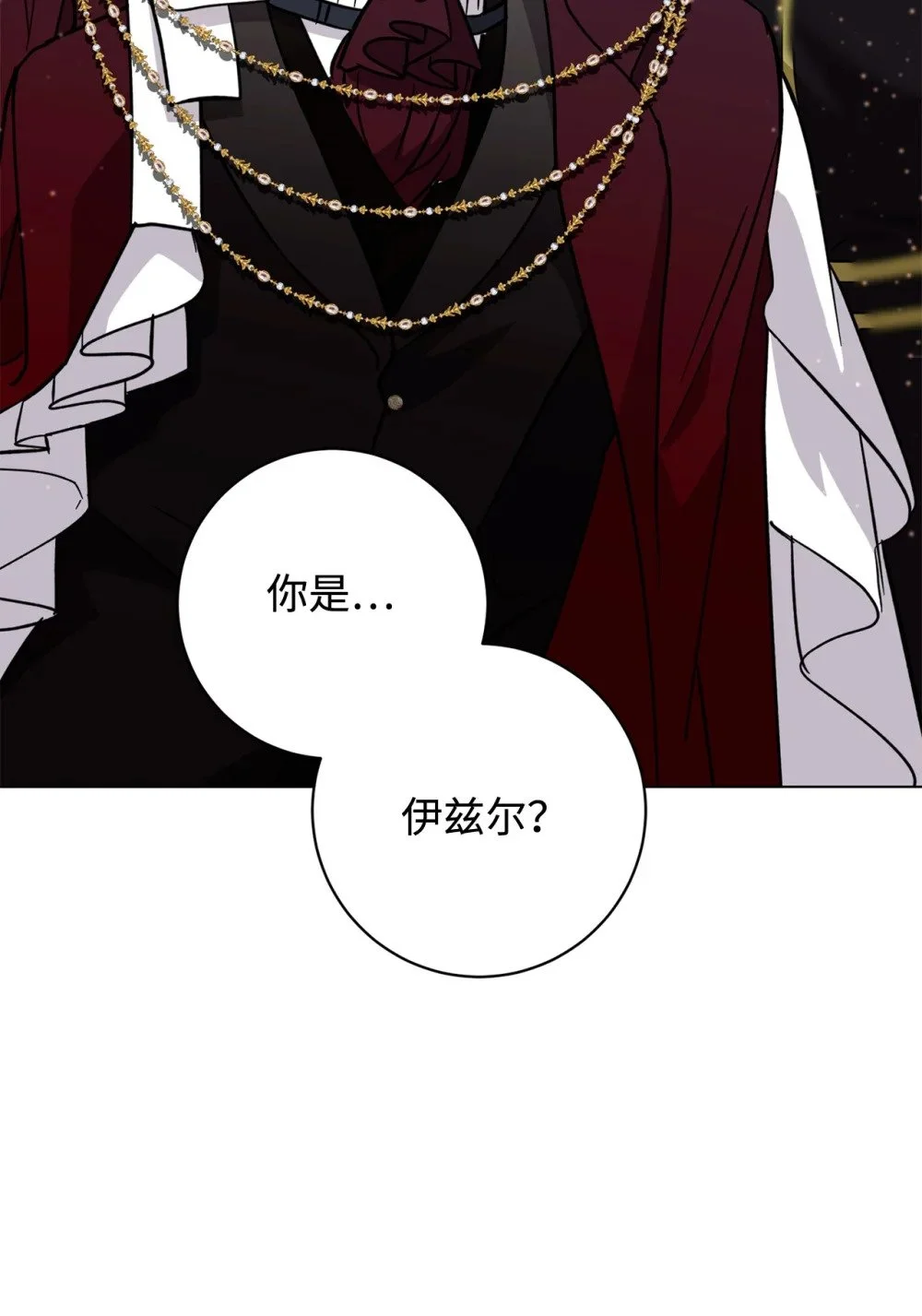 65 好久不见93