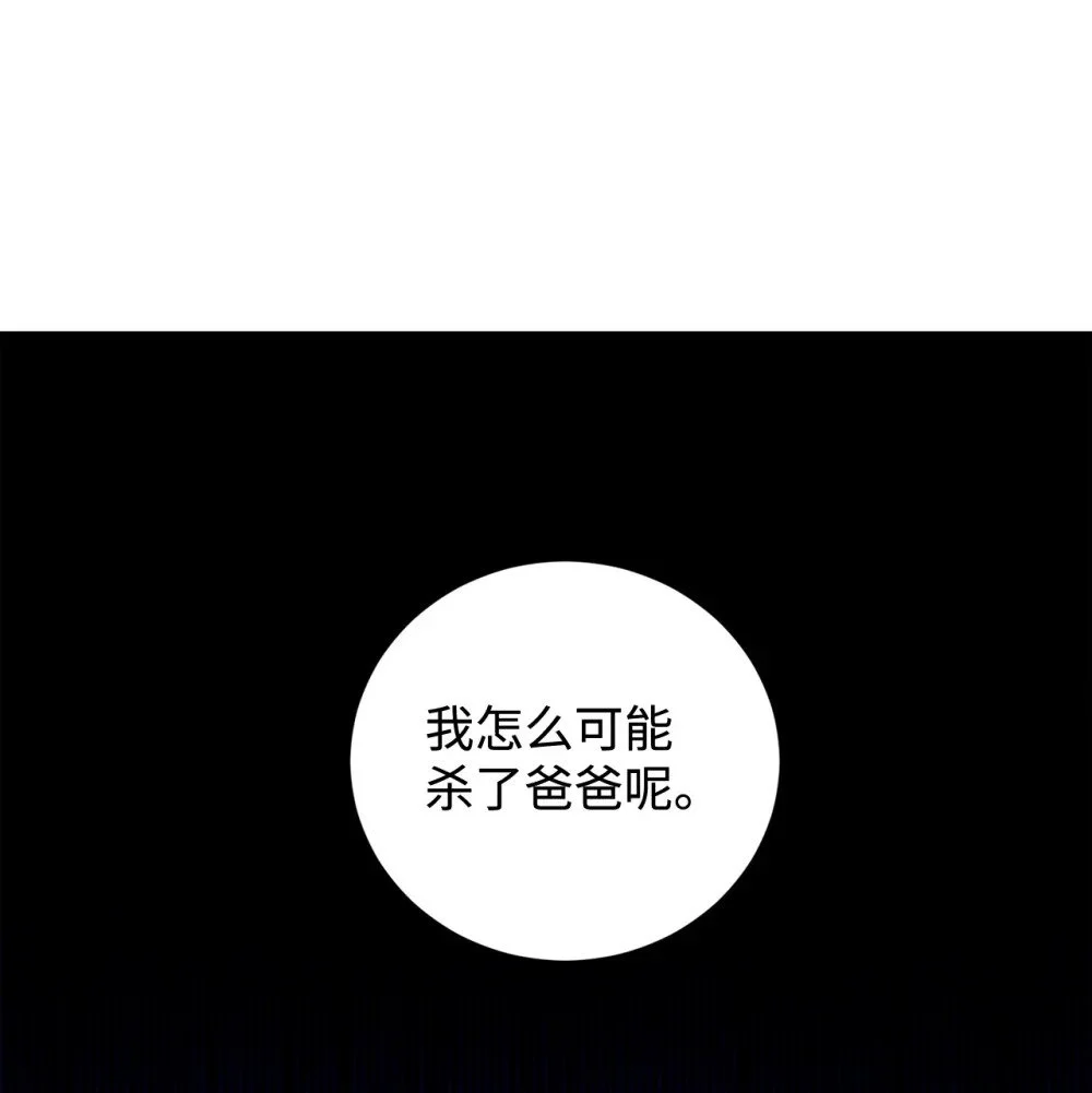 58 为什么要抛弃我0