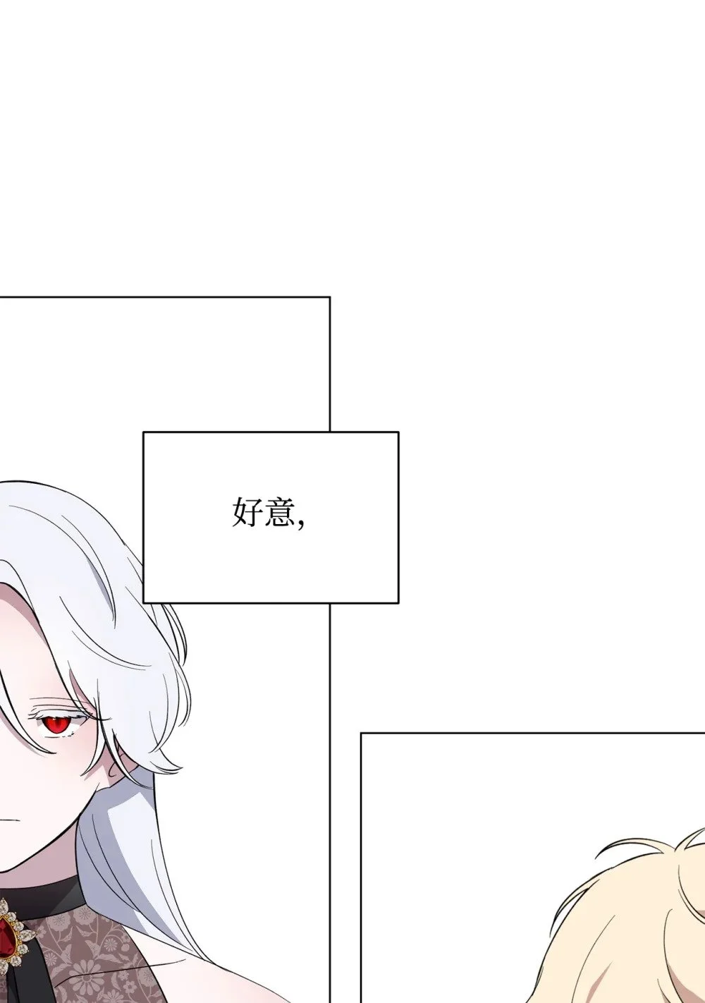 58 为什么要抛弃我95