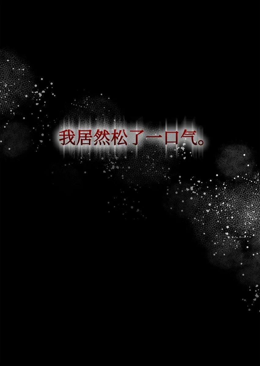 22 我也是在利用她86