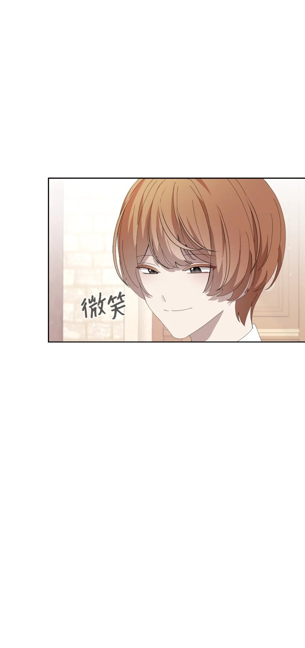 24 被领养34