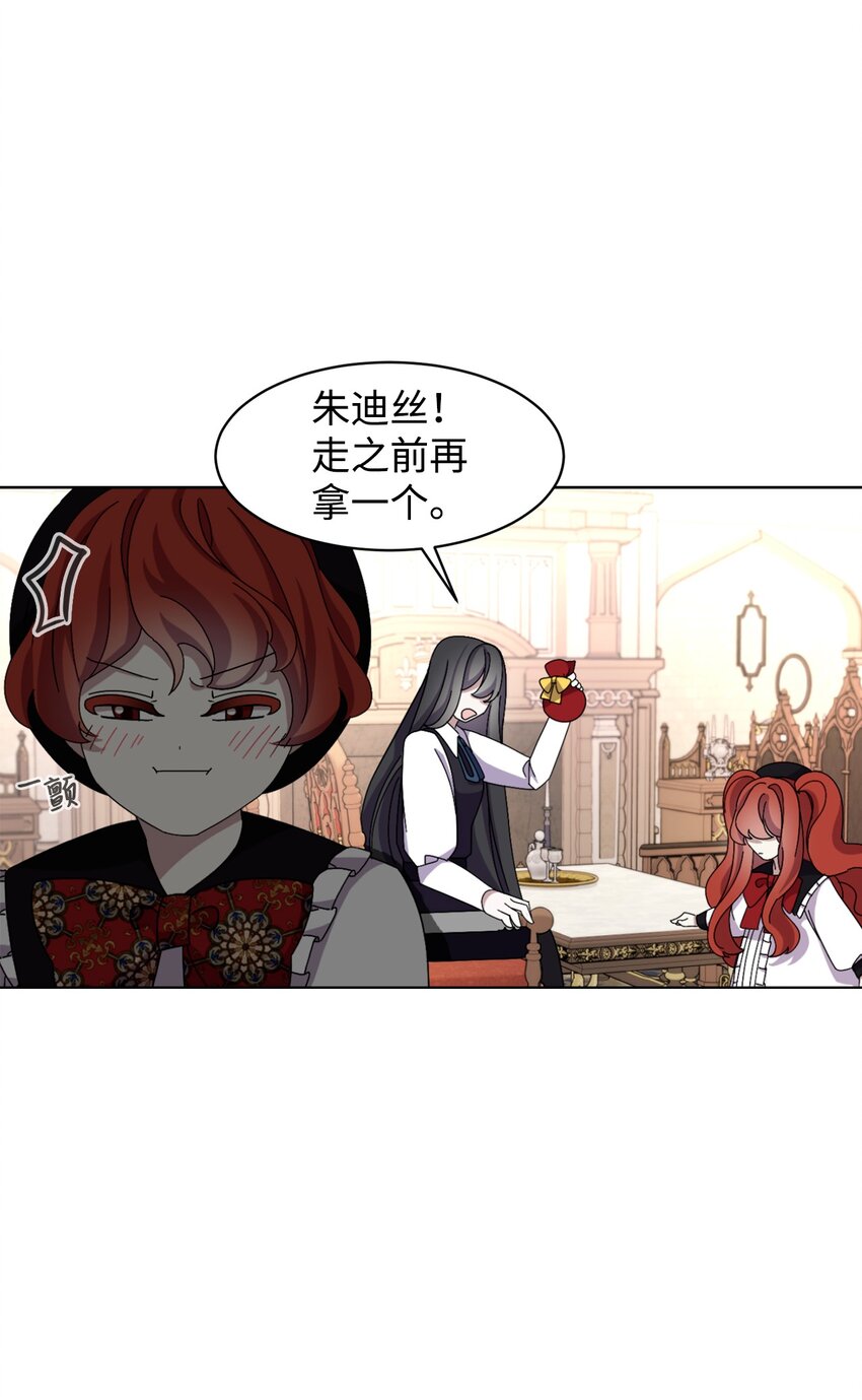 07 可爱的双胞胎43