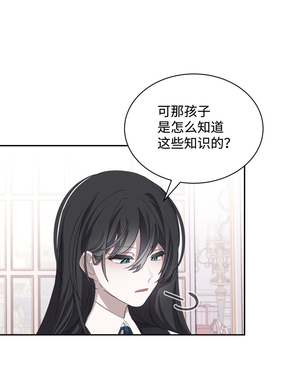 30 礼物36