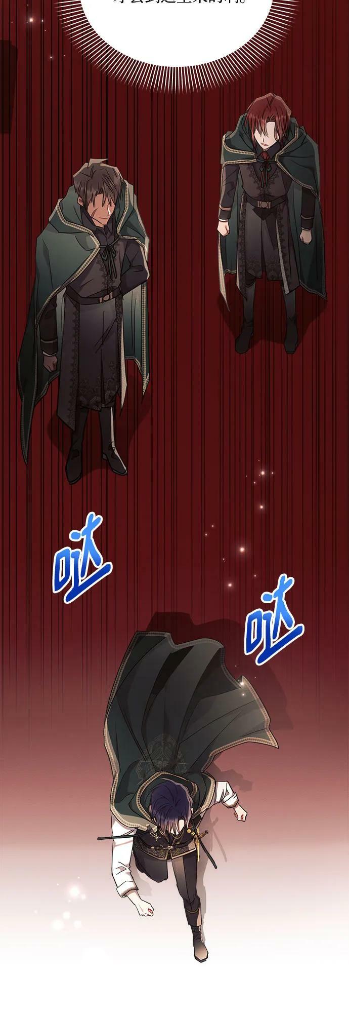 第50话50