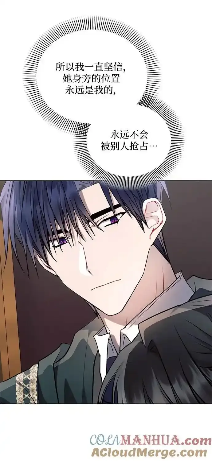 第72话51