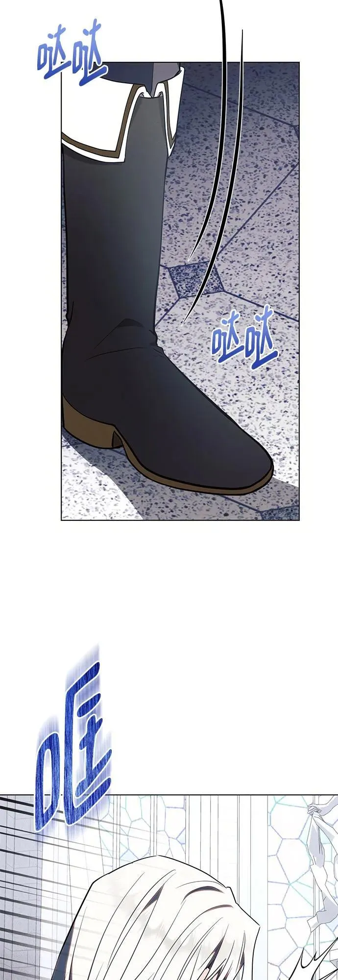 第80话2
