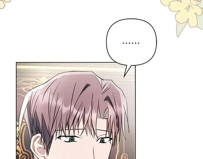 完结话14