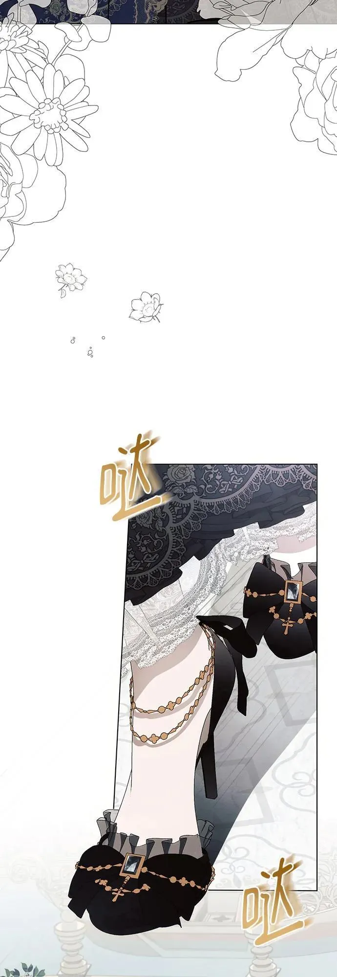 第84话28