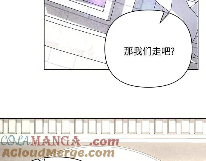 完结话188