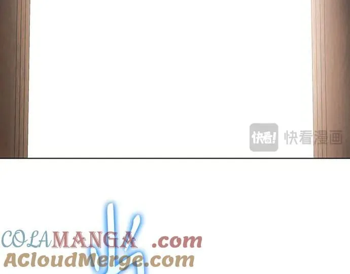 完结话204