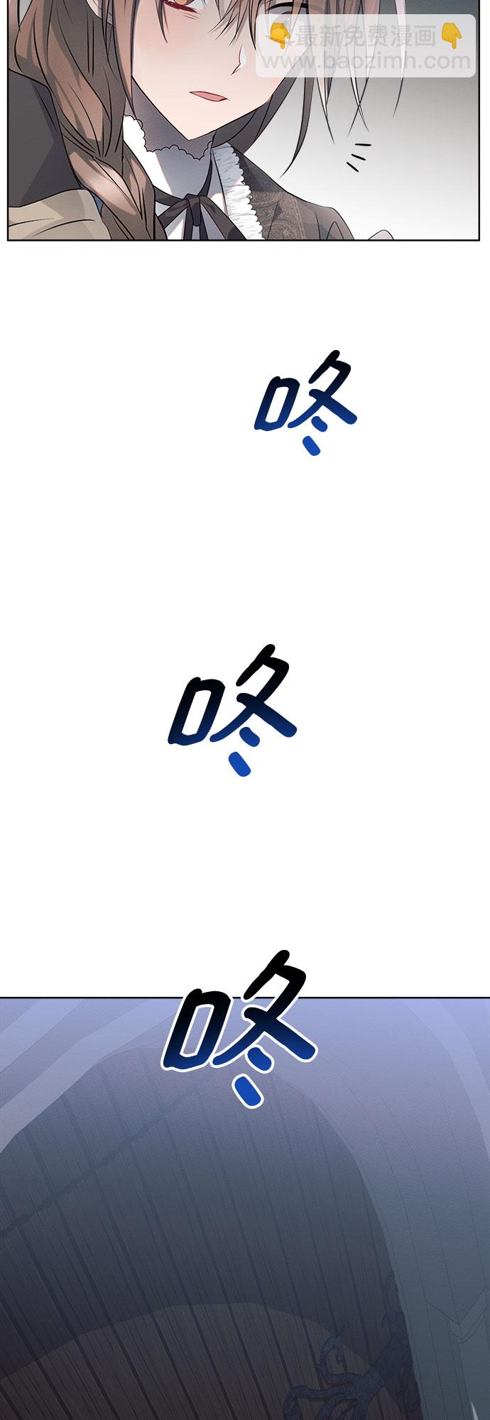 第11话53