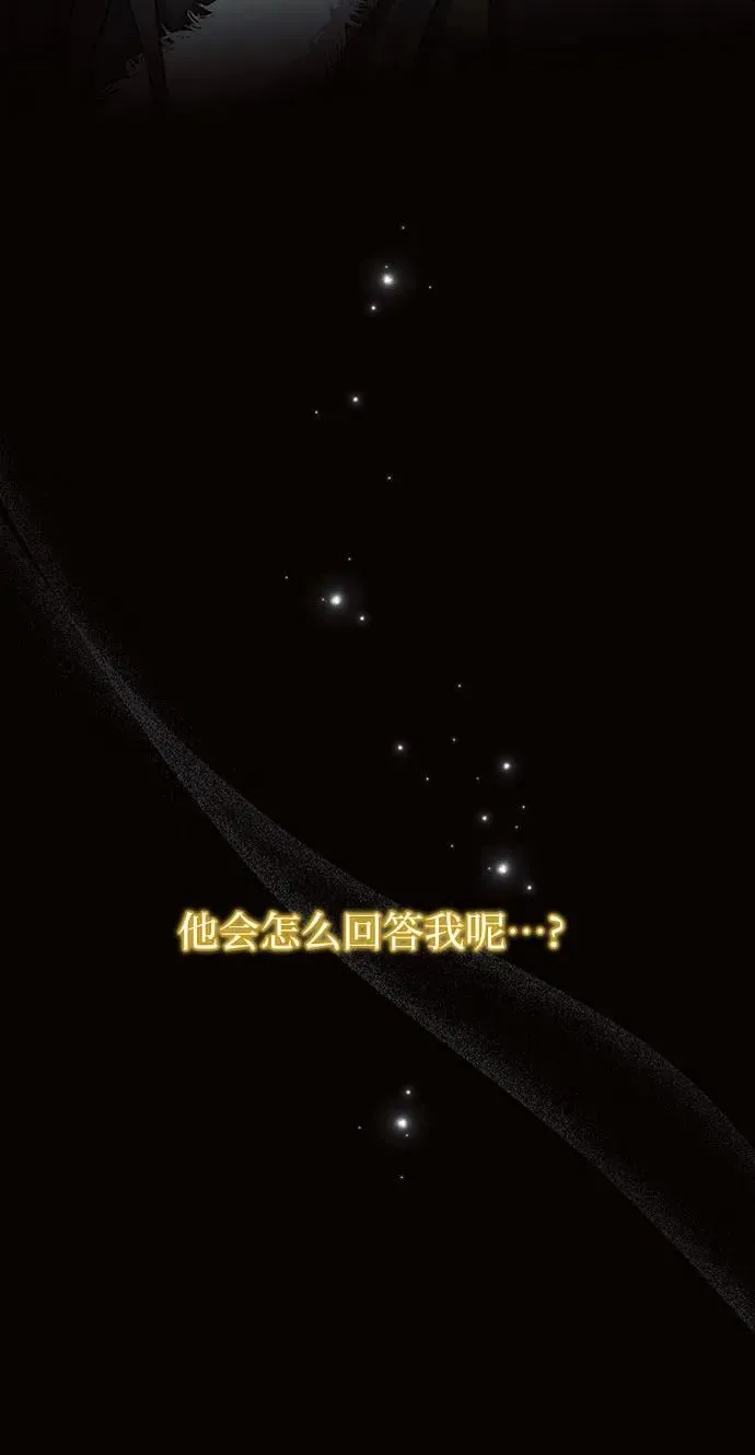 第89话25