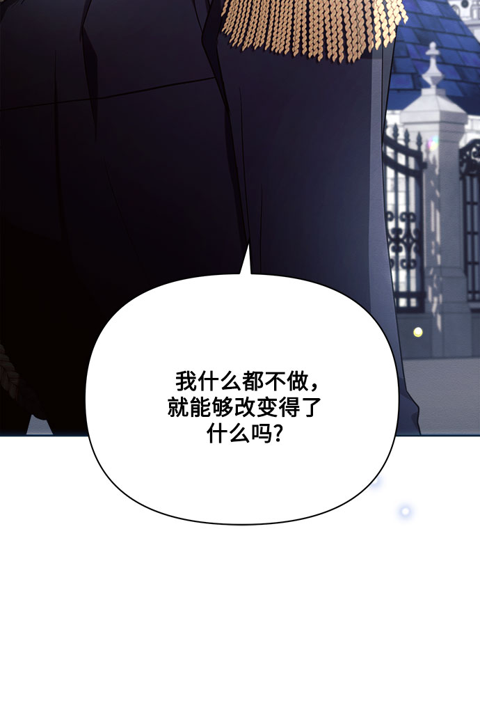 第21话65