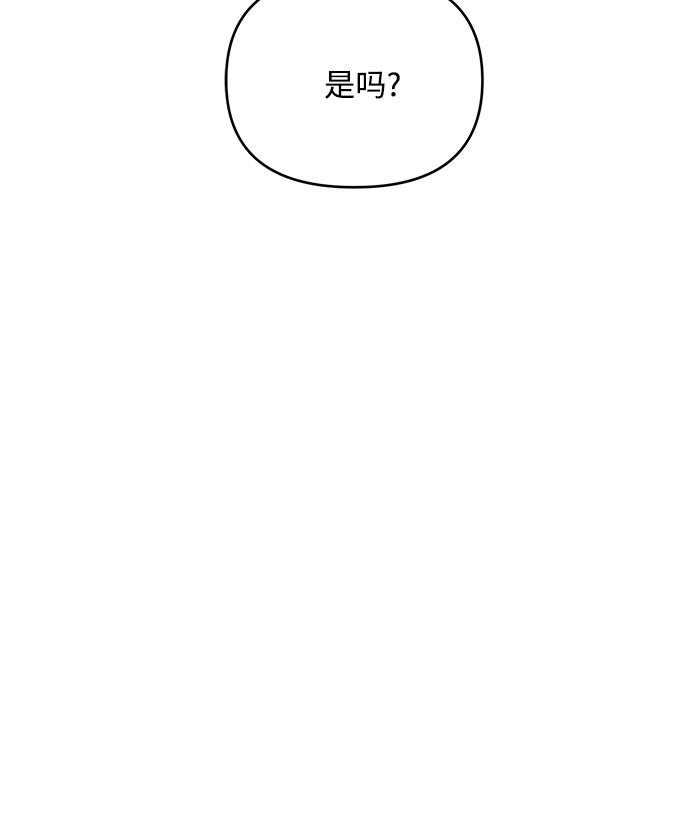 第3话6