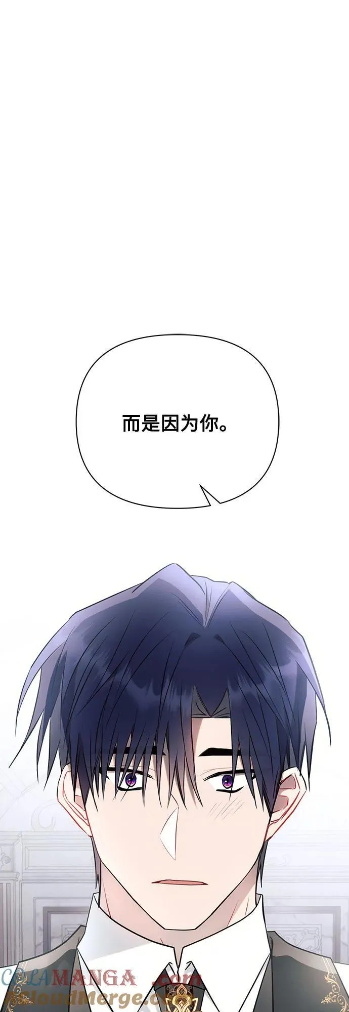 第95话48