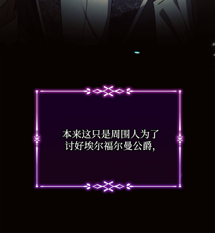 第18话43