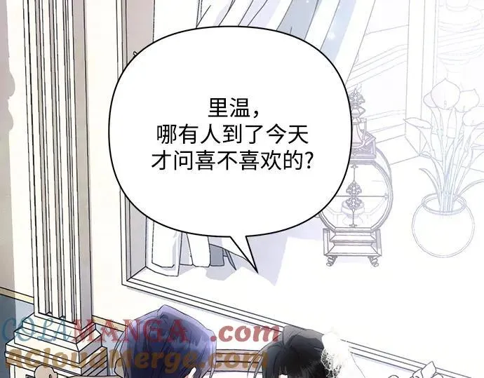 完结话128