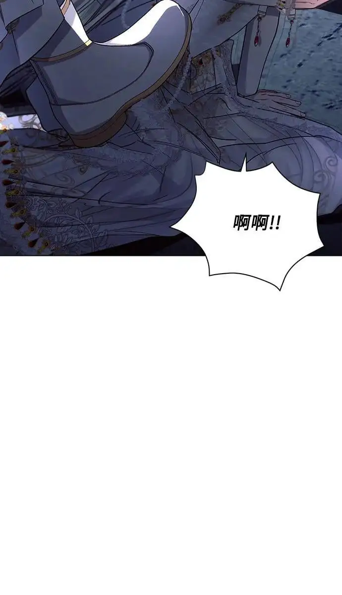第52话10