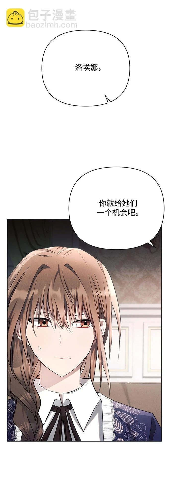 第31话6