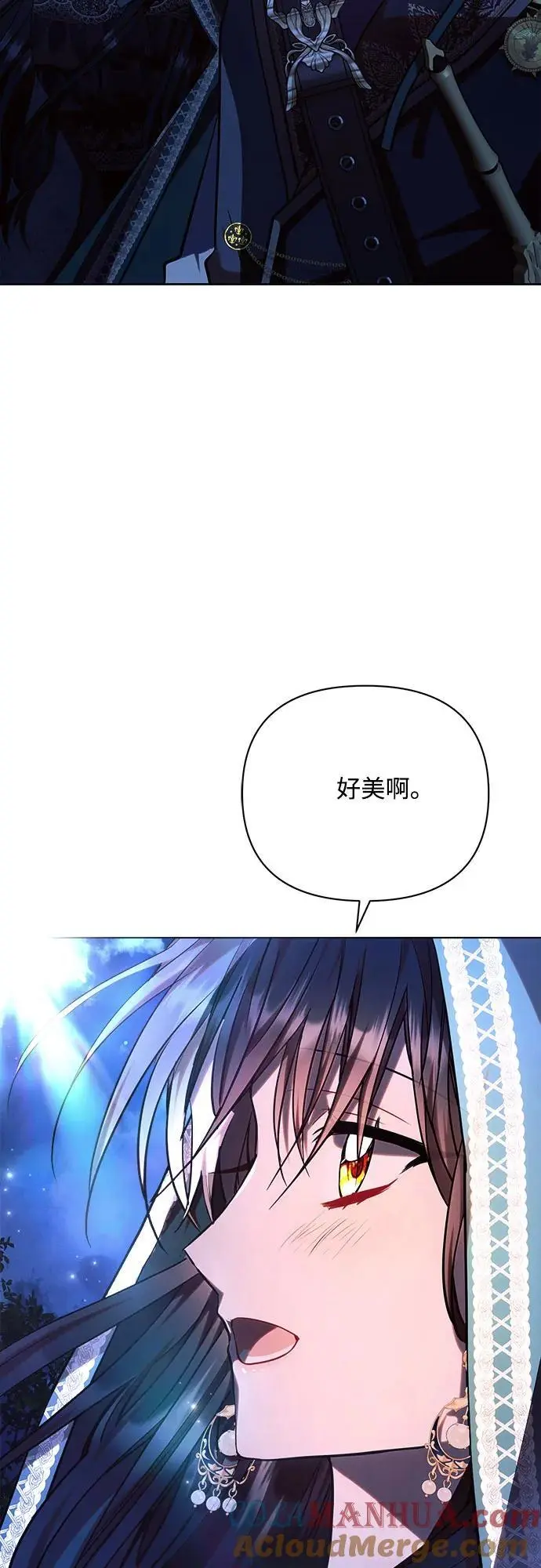 第53话45