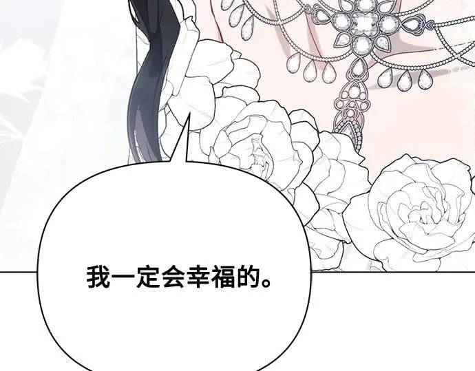 完结话158