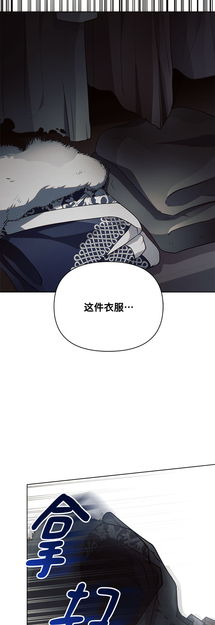 第13话65