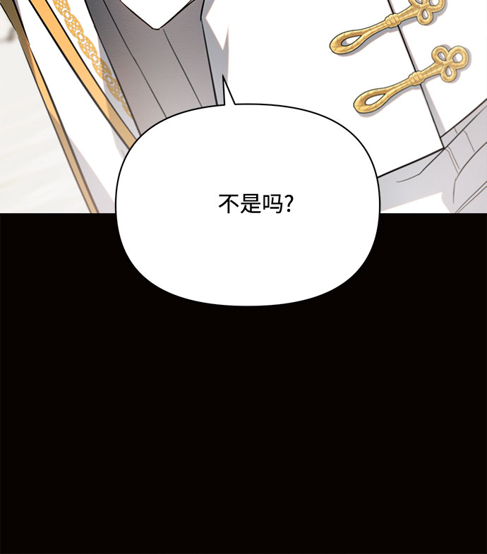 第8话25