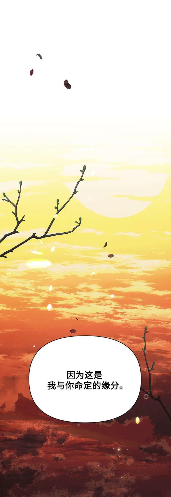 第44话46