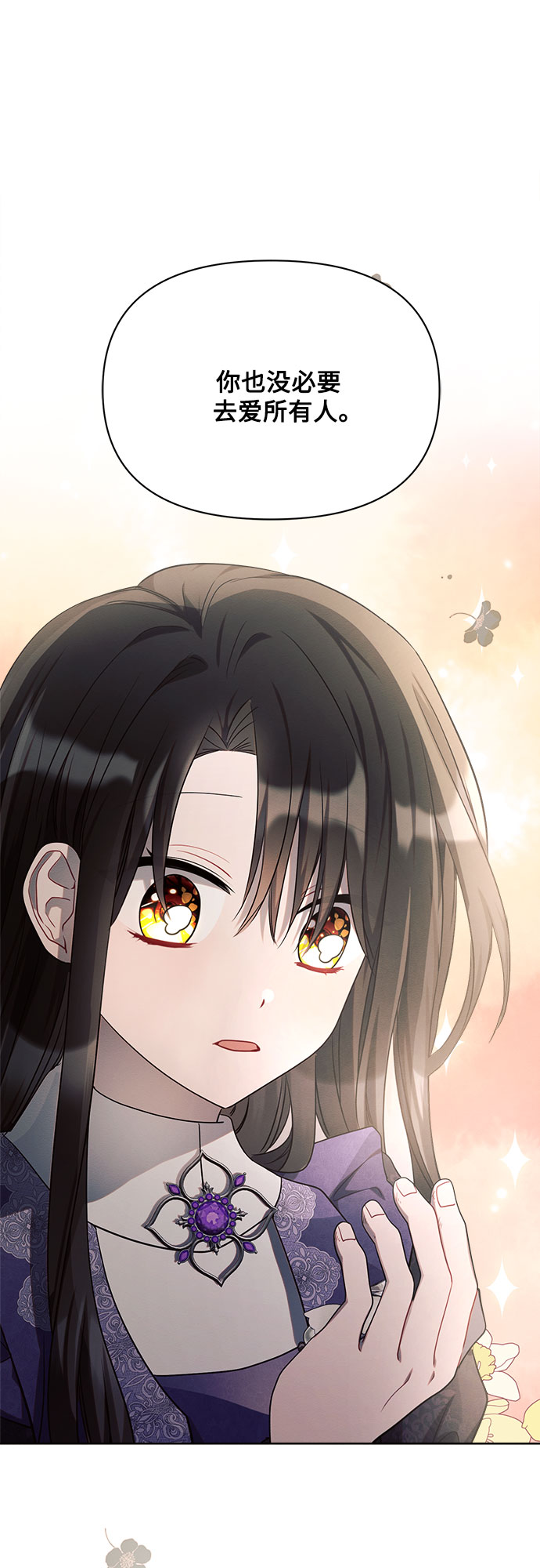 第15话30