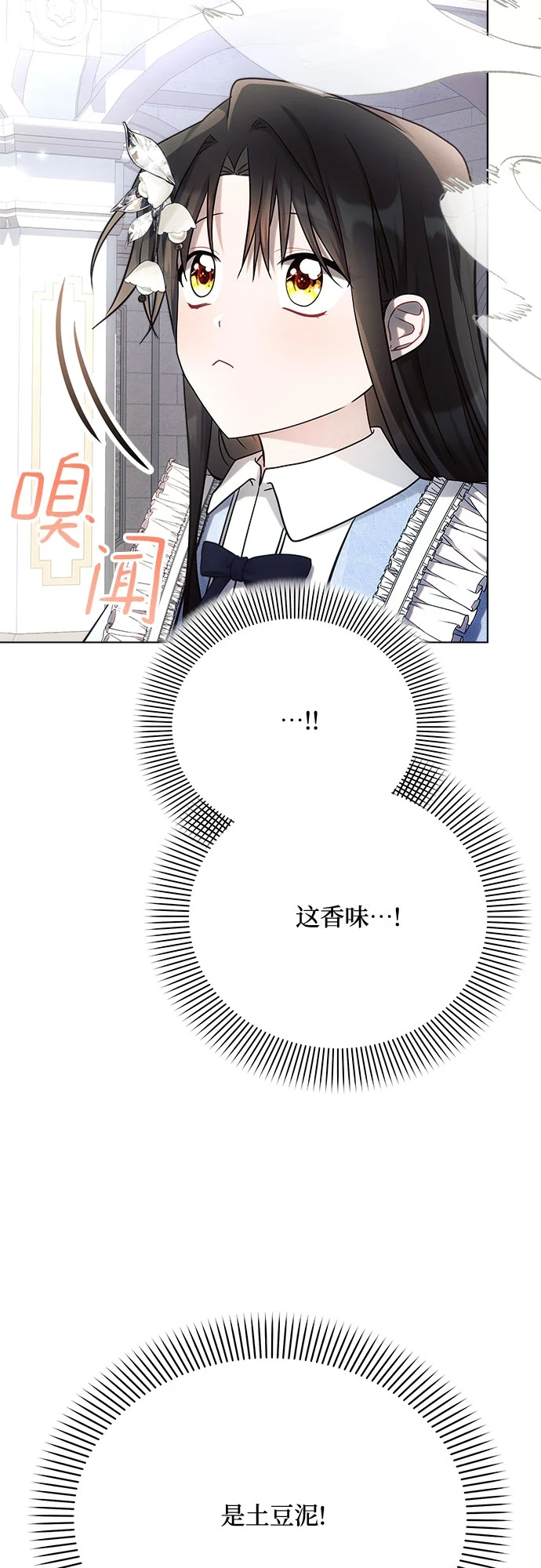 第31话21