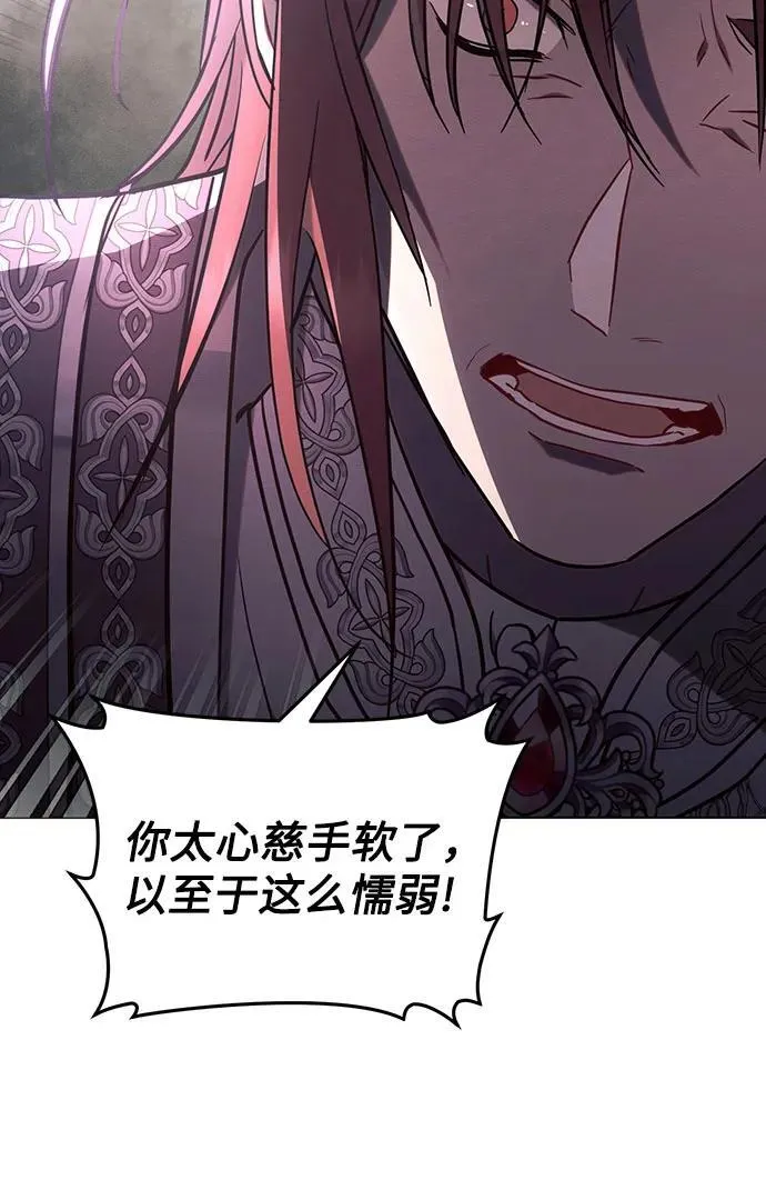 第91话41