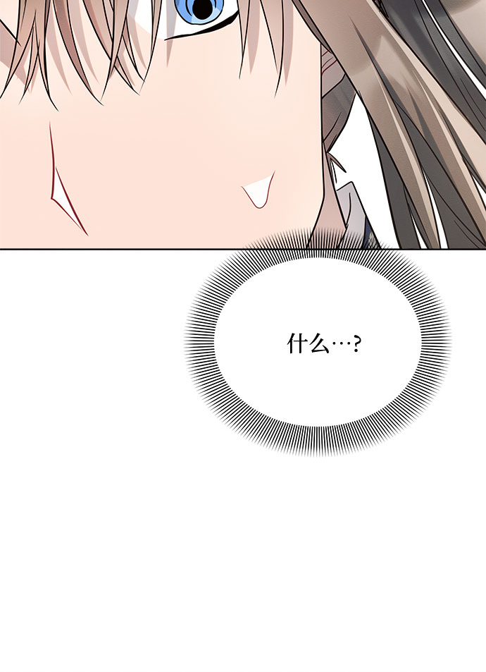第7话80